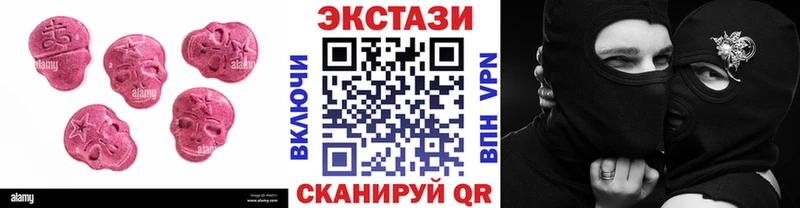 MEGA зеркало  Покров  Ecstasy Philipp Plein 