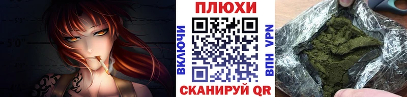 мега   Покров  ГАШ Premium 