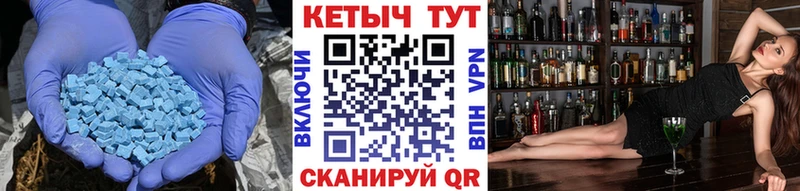 наркотики  Покров  КЕТАМИН VHQ 