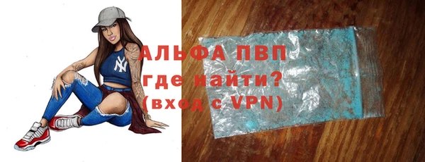 mdpv Надым