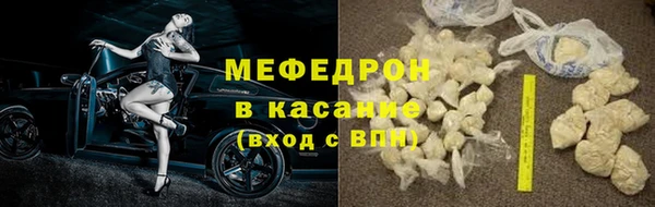 индика Наволоки