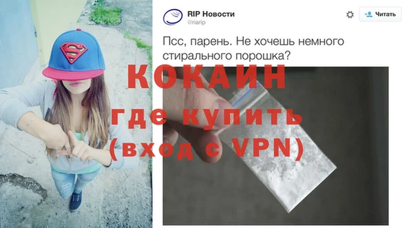 индика Наволоки