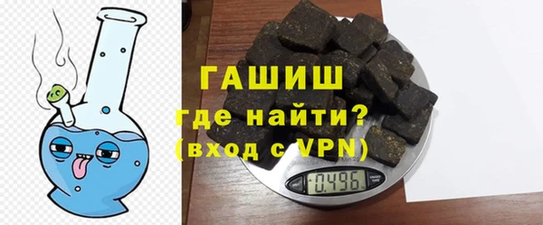 mdpv Надым