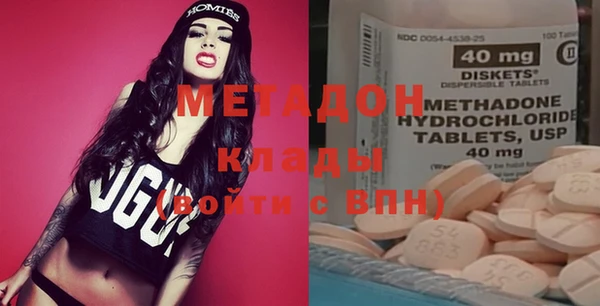 индика Наволоки