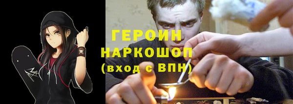 mdpv Надым