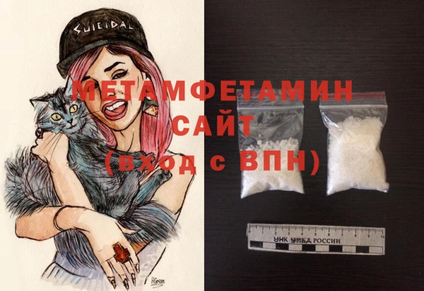 индика Наволоки