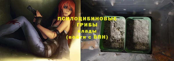 героин Новый Уренгой