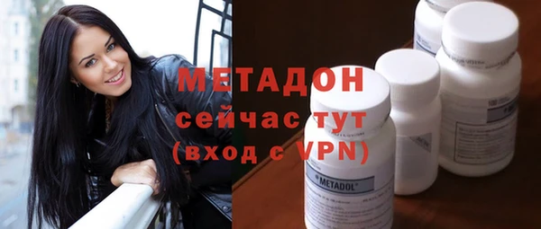 mdpv Надым