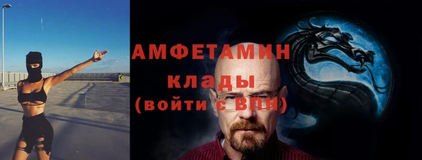 mdpv Надым