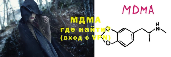 mdpv Надым