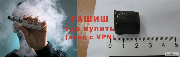 mdpv Надым