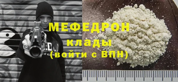 героин Новый Уренгой