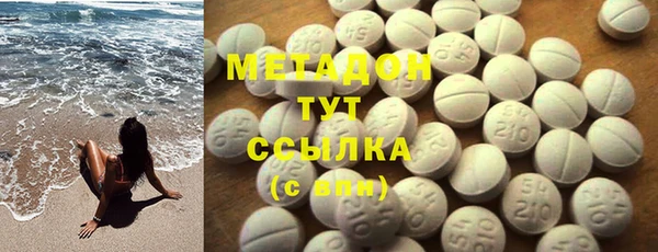 mdpv Надым