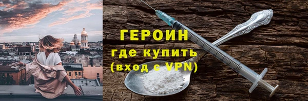 mdpv Надым