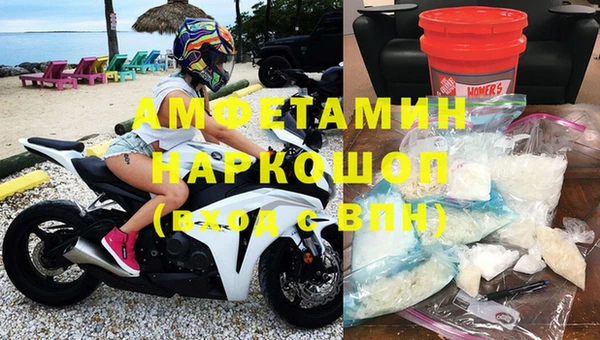 mdpv Надым