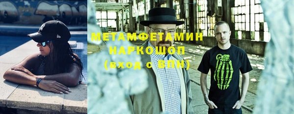 mdpv Надым