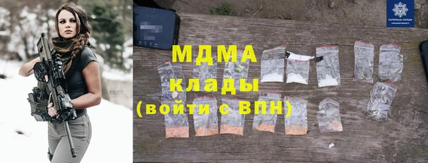 mdpv Надым