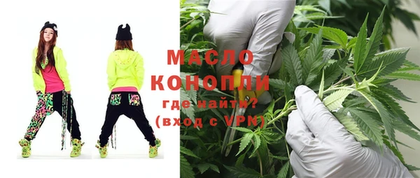 стаф Михайловск