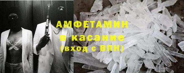 индика Наволоки