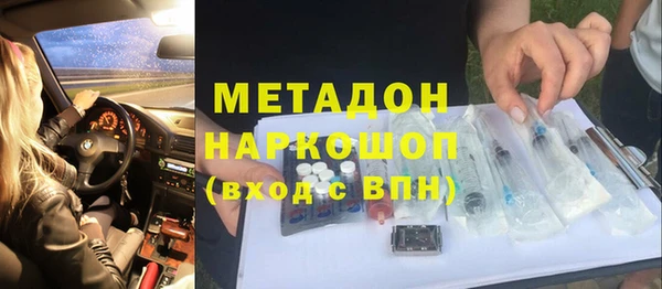 mdpv Надым