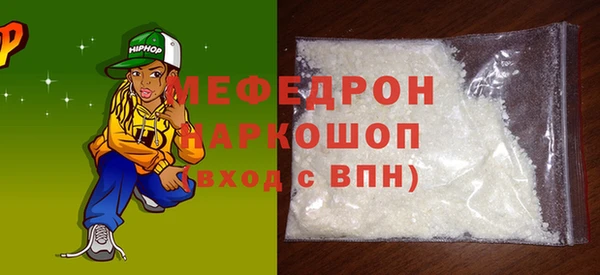 индика Наволоки