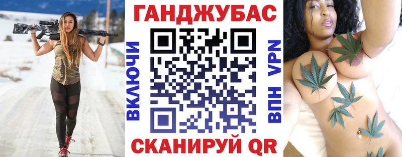 Шишки марихуана White Widow  kraken   даркнет наркотические препараты  Покров 
